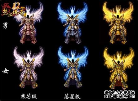 私服合击游戏玩家游戏中pk时哪些机会释放出来伤害减免专业技能较